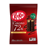 Nestlé Japan KitKat Cacao 72% Chocolate 10 pieces